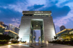 DIFC Gate Building FIA Ventures